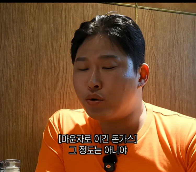마운자로 맞고 있는데 식욕 폭발한 스윙스.jpg (10/20)