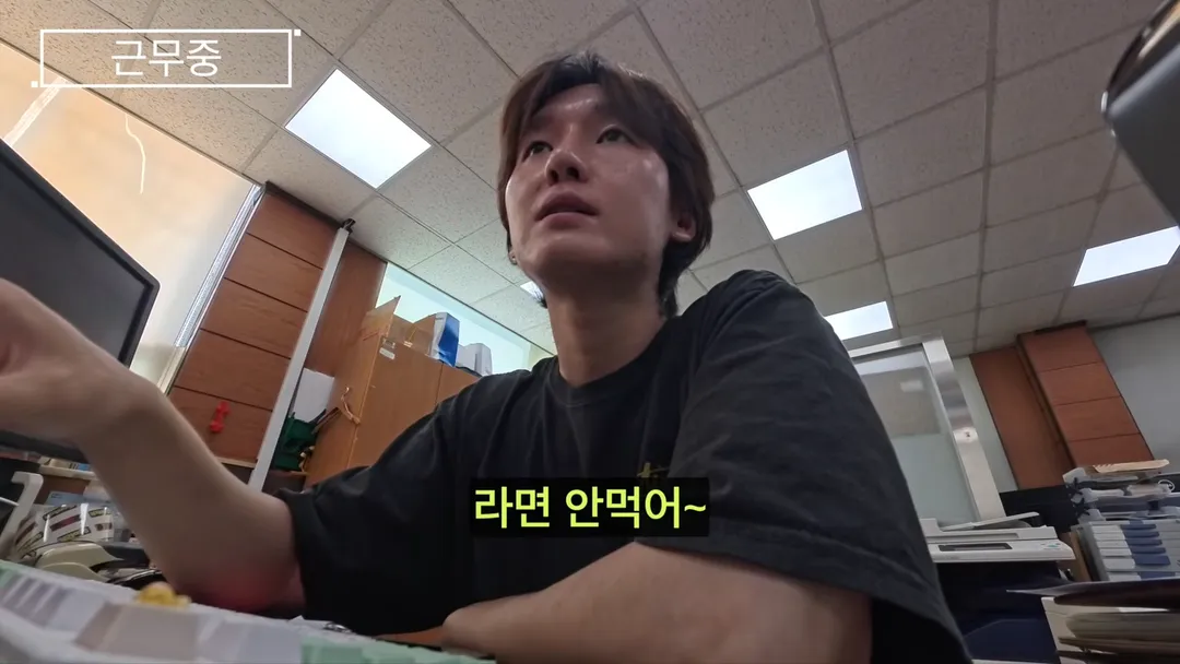 유튜브가 망쳐놓은 주민센터 근황 (3/9)