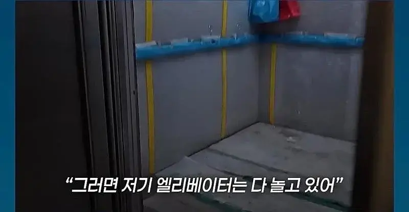 강남 '천룡인' 아파트에 직접 배달 뛴 기자 (10/15)