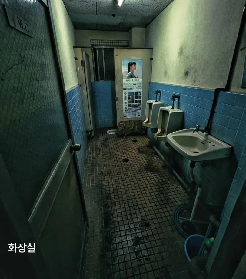 일본의 1박 만원짜리 호텔 (7/8)