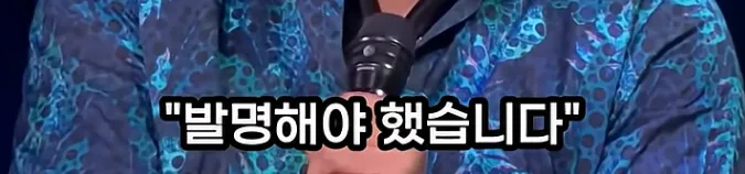 과학자가 말하는 인류 역사상 가장 뛰어난 과학자 (20/20)