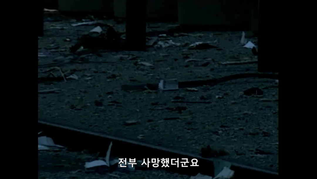 9/11 테러 당시 환자분류 담당자가 시달린 PTSD.jpg (12/20)