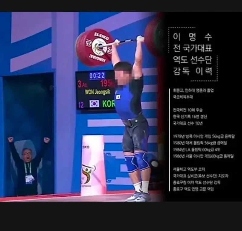헬스 훈수충들 (4/4)