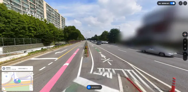생방중 길 잘못가서 역주행하는 처자 ㄷ (4/7)
