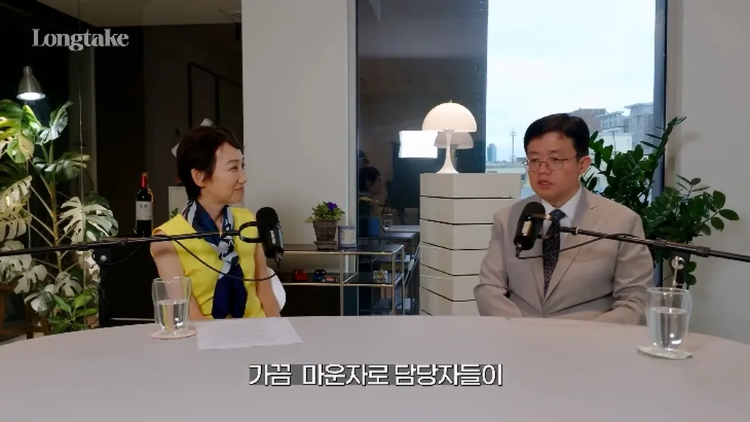 위고비 아구통 의사가 아내가 주는 반찬을 거절하는 방법 (4/20)