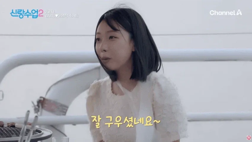 "나이 많은 남자가 좋아요"..11살 연하 소개팅녀의 당돌함 (20/20)