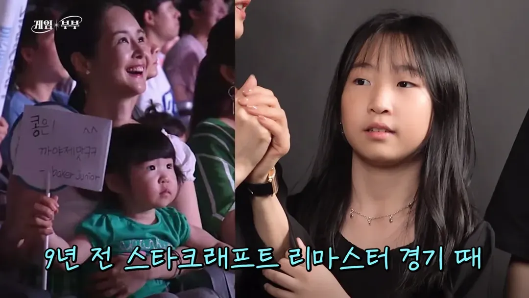 임요환 가족과 함께 가족사진 찍은 홍진호 (9/20)