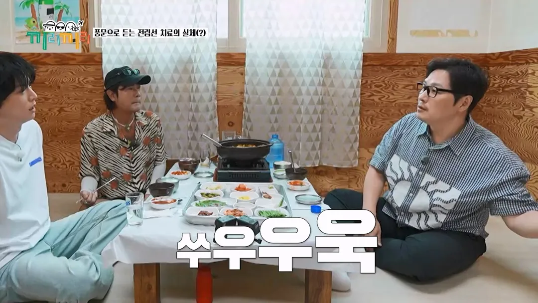 전립선염 치료 받고 수치스러웠다는 연예인...jpg (12/18)