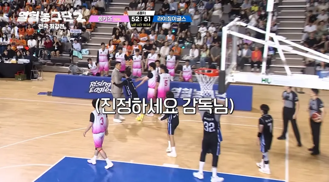 성대 괜찮은지 말 나오는 서장훈…jpg (5/7)