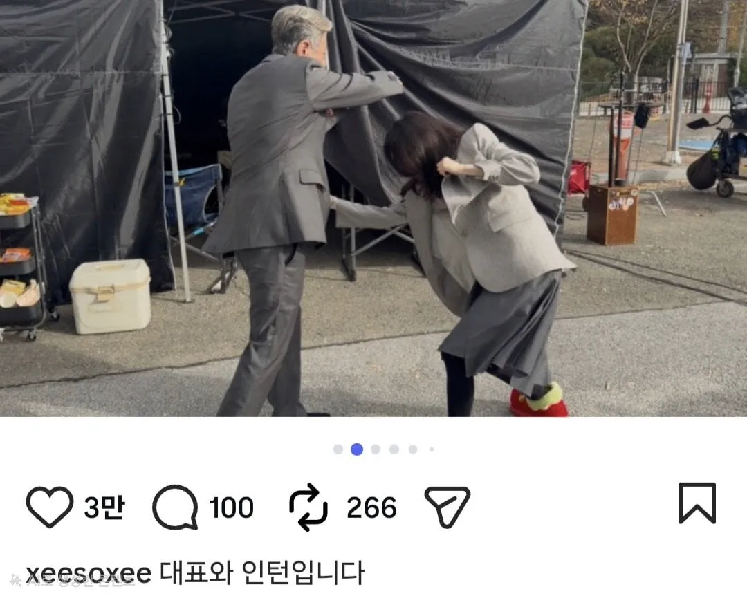오늘자 어이없는 한소희 인스타 ㅋㅋㅋㅋ (feat.최민식) (2/3)