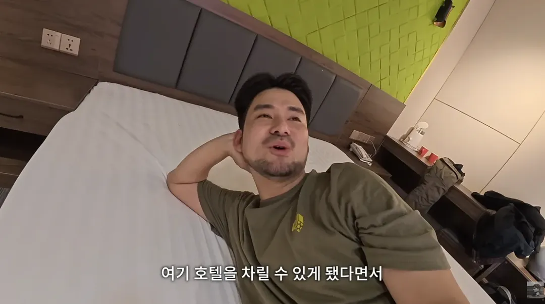 몽골에서 한국인 대우.. (11/14)