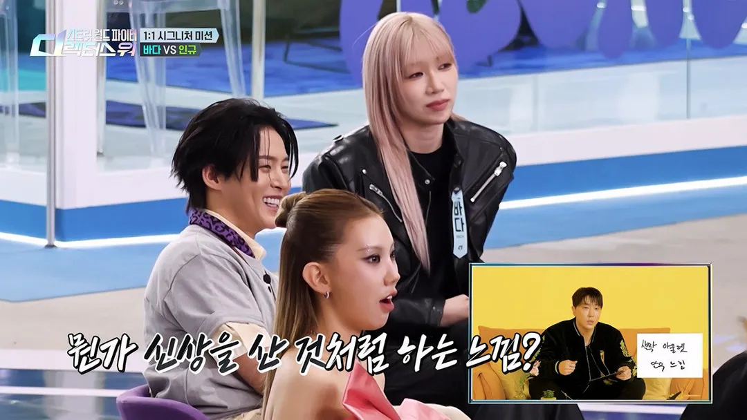 [스디파] 라잌제니 안무가는 아울렛에서 갖다쓴 안무 같아요 (15/20)