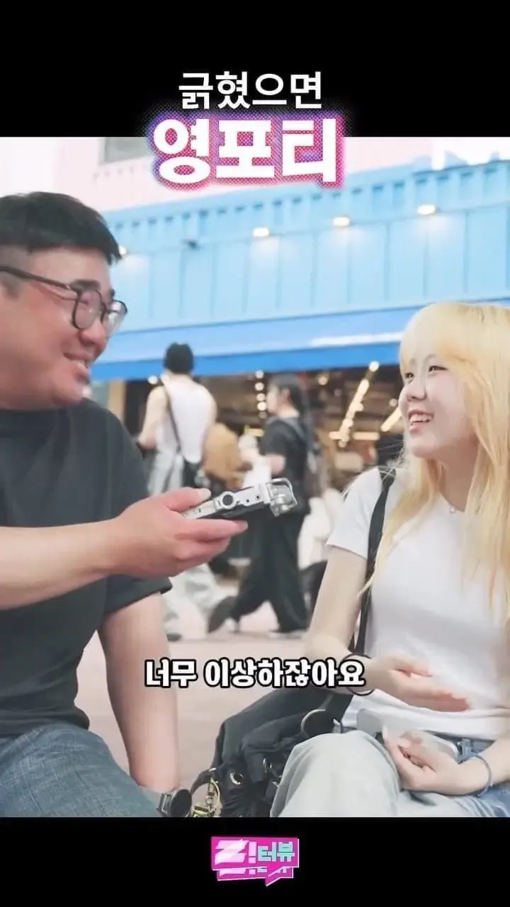 팩트로 영포티 후려치는 20대녀.jpg (13/18)