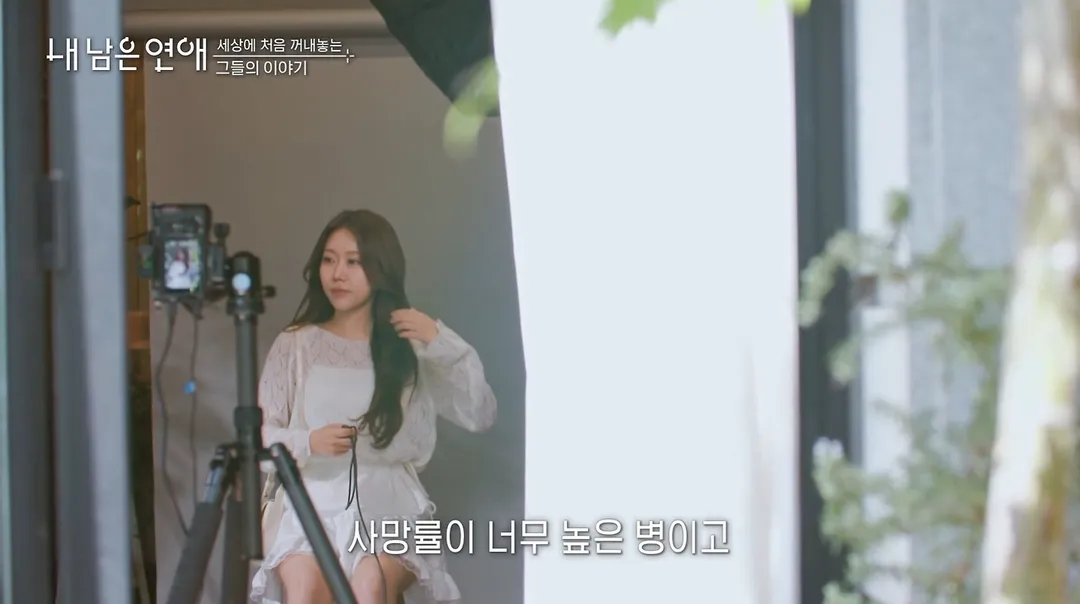 소아 림프종 투병 했었다는 최예나.jpg (2/19)