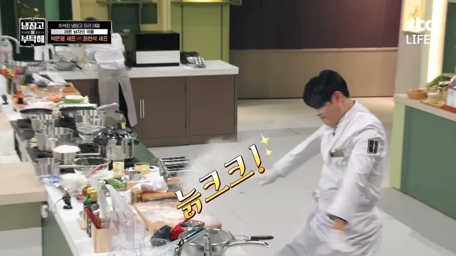 냉부) 최현석 쉐프 놀리는 멤버들 (10/13)