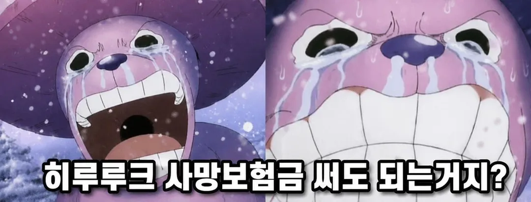 주식이 언제 오른다고 생각하나? (9/10)