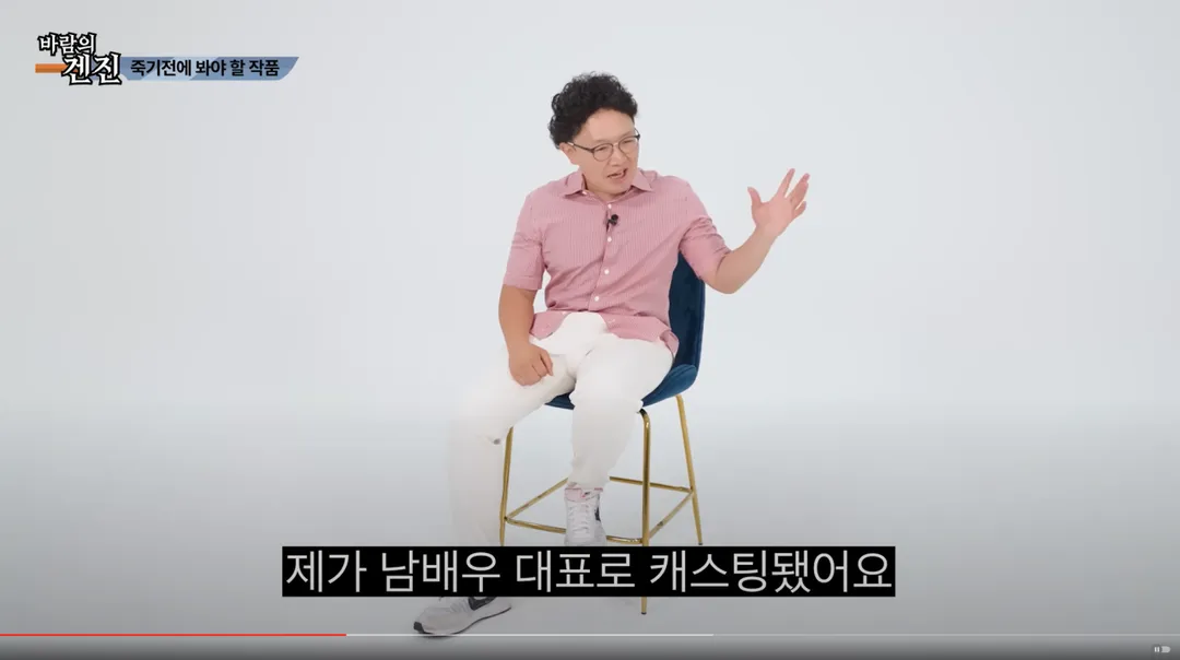 AV 배우가 찍다 죽을뻔한 작품 (11/20)