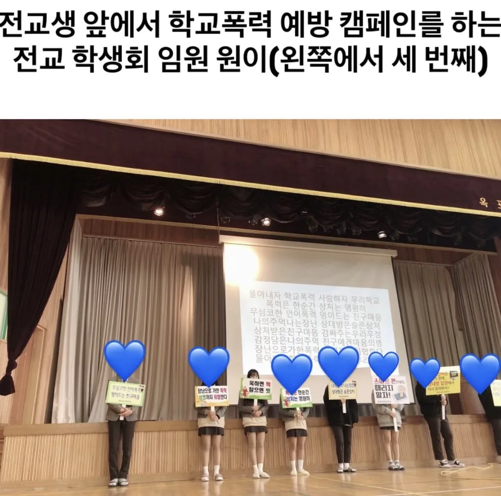리센느) 중딩때부터 거제 관광지 홍보 부족을 느낀 원이 (8/20)