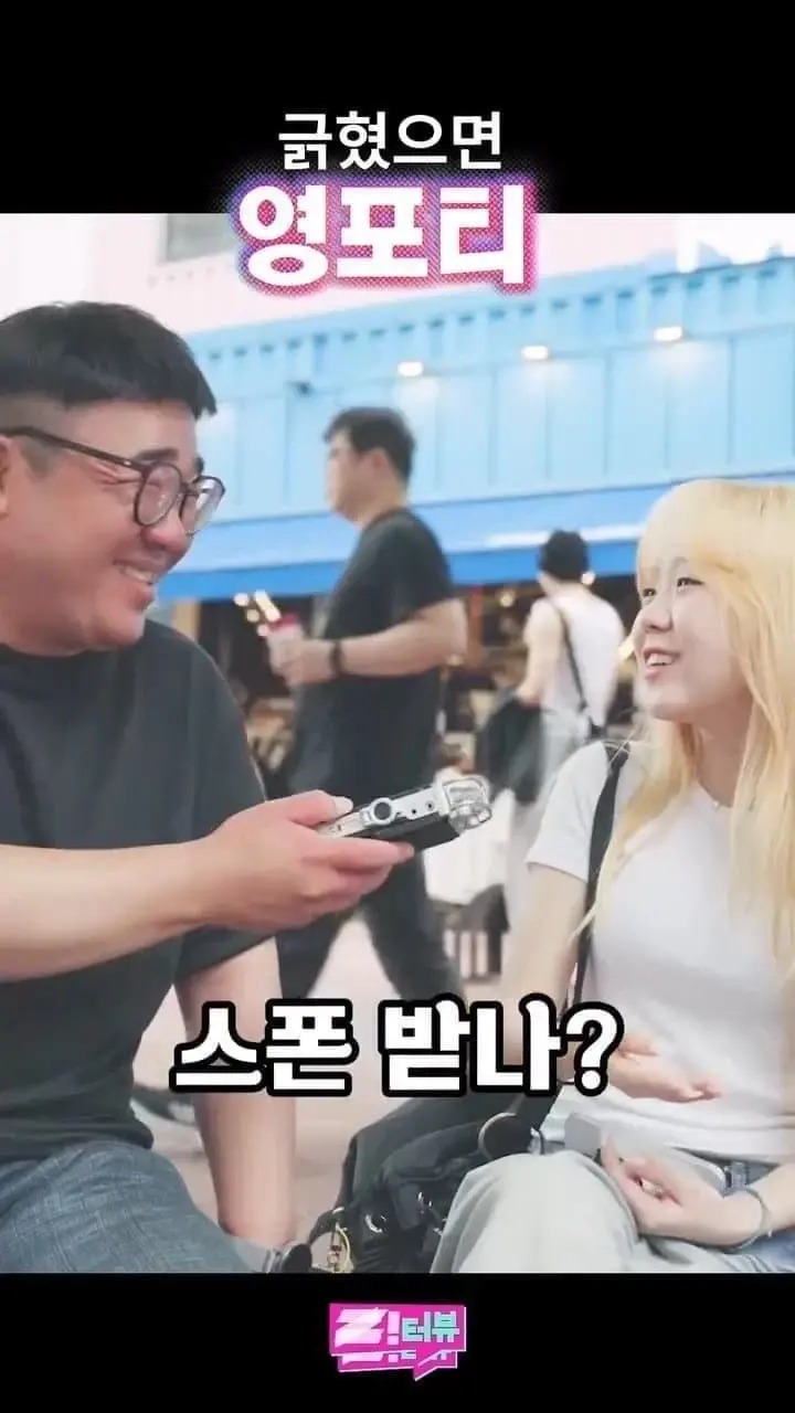팩트로 영포티 후려치는 20대녀.jpg (12/18)