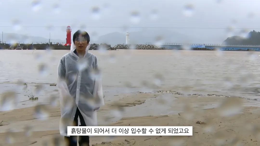 안원잘부 거제편 장소 근황 (4/20)