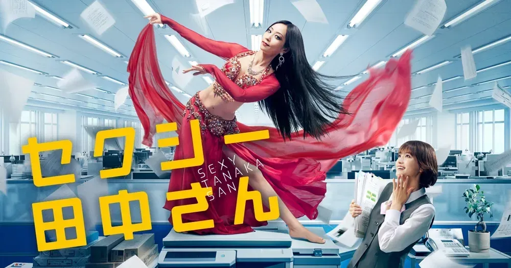 드라마화 각본 좆박는건 딱히 우리나라만의 현상이 아니지오 (4/4)