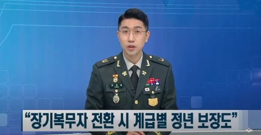 쉬었음 청년을 위한 한국의 복지정책 (5/8)
