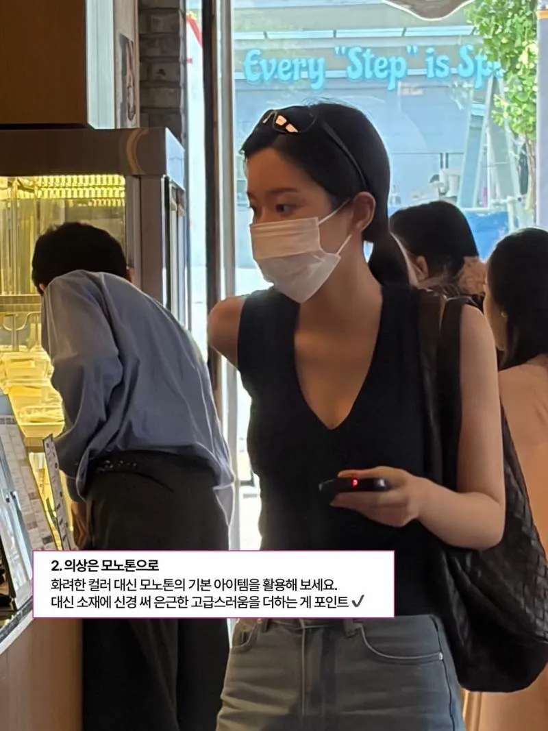 요즘 젠지들 입소문타고있는 현백코어..JPG (15/20)