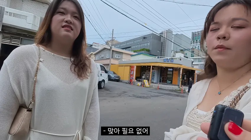충격) 제주도 시내거리 근황 ㅋㅋㅋ.jpg (8/11)