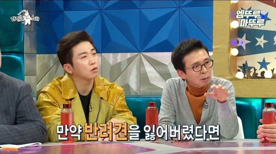 강형욱이 말하는 반려견 분실시 꿀팁.jpg (7/18)