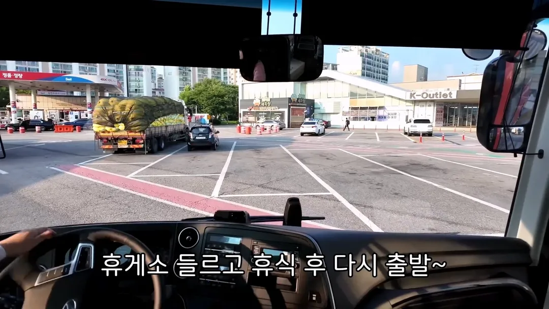 7억짜리 언박싱하는 20대 여성 (14/18)