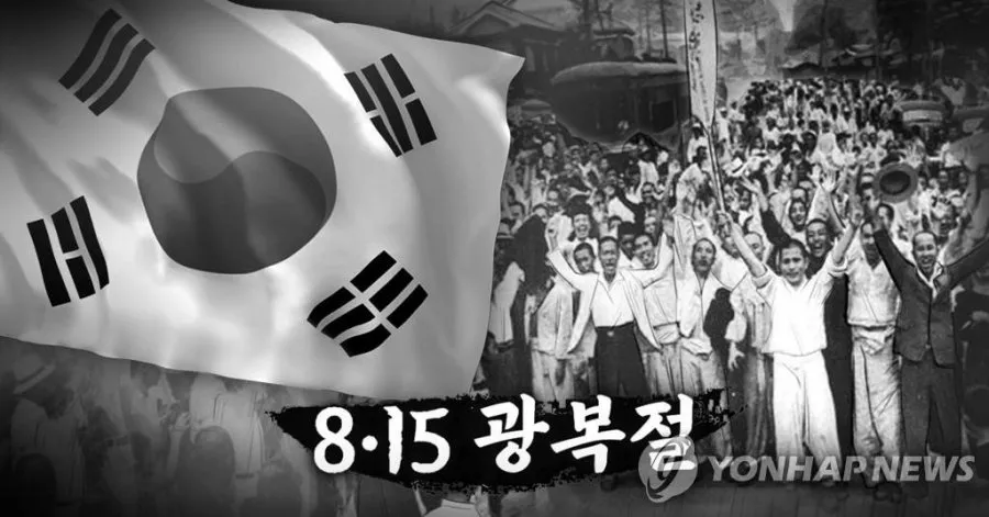 대한독립만세!! (2/6)