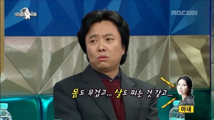 아내가 말을 이상하게 할 때마다 교정해준 결과 ㄷㄷㄷㄷ (13/20)