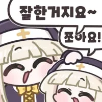 시간정지~잇 (5/5)