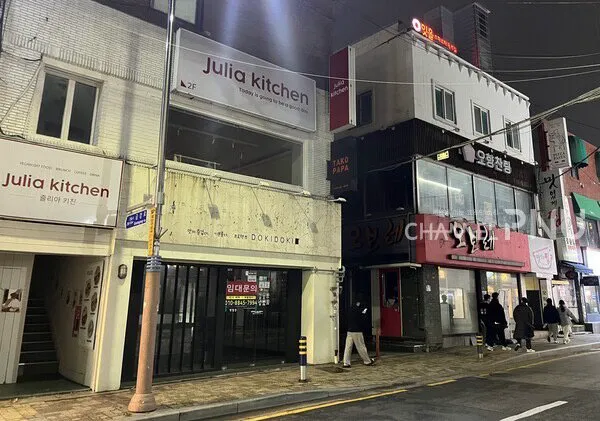 옛추억을 갖고 방문해 보면 깜짝 놀란다는 부산대학교 앞 상황 (15/18)