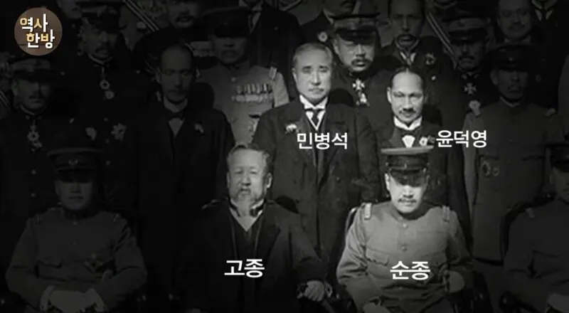 고종 독살에 관여한 인물들은 누구인가? (2/20)