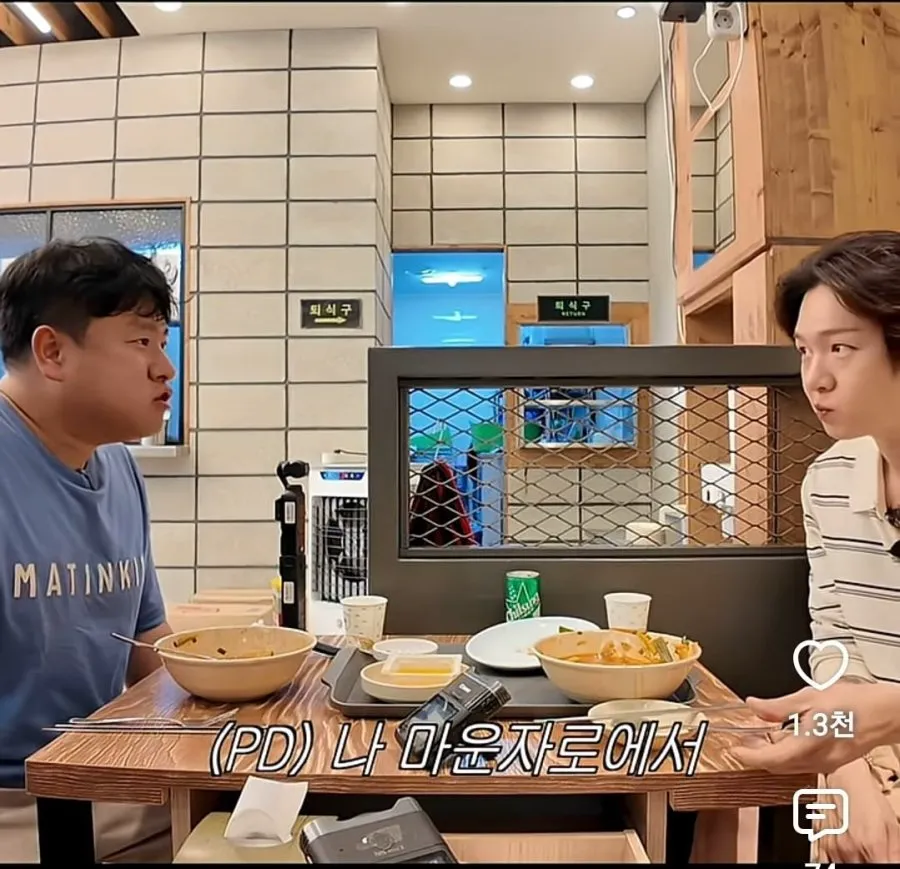 위고비도 이겨버린 3대 떡볶이 맛집.jpg (7/11)