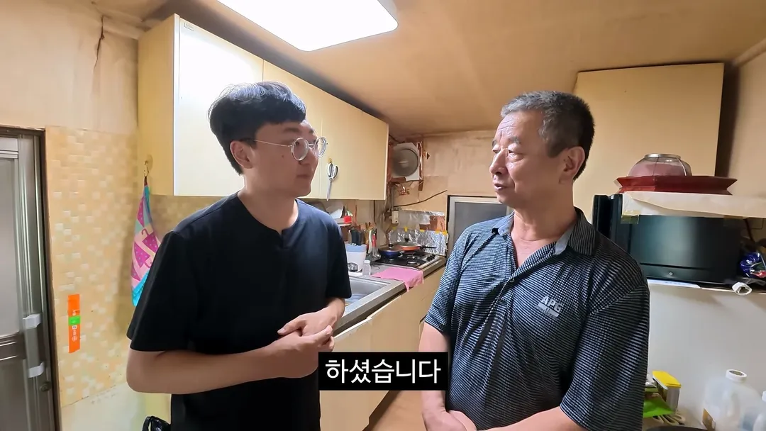 또 좋은 곳에 기부해버린 충주맨 김선태 (20/20)