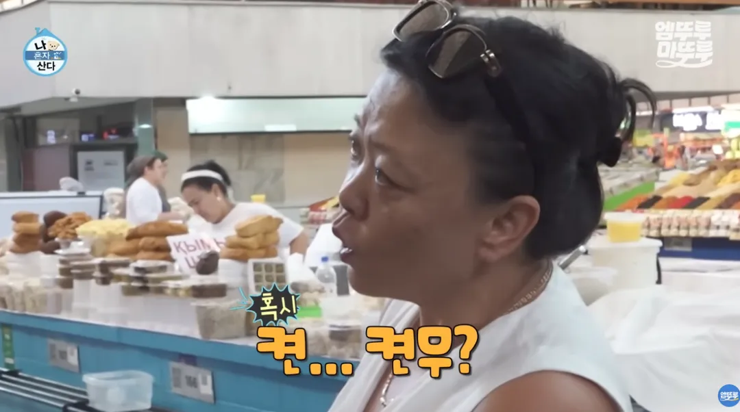 카자흐스탄에서 인기가 엄청난 전현무 (8/18)