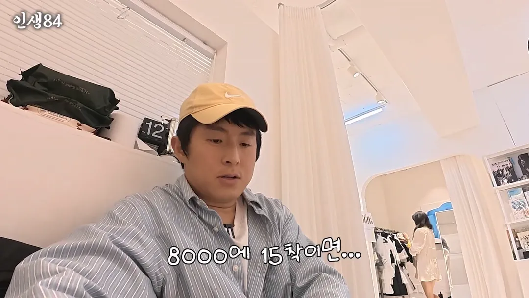 비인기 아이돌이 행사할때마다 적자라고 말하는 이유 ㄷㄷ (9/16)