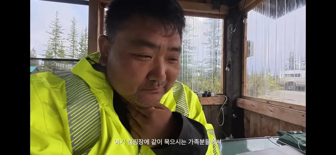 걸어서 아메리카 하다가 인류애 충전하는 유튜버 ㄷㄷ (9/20)