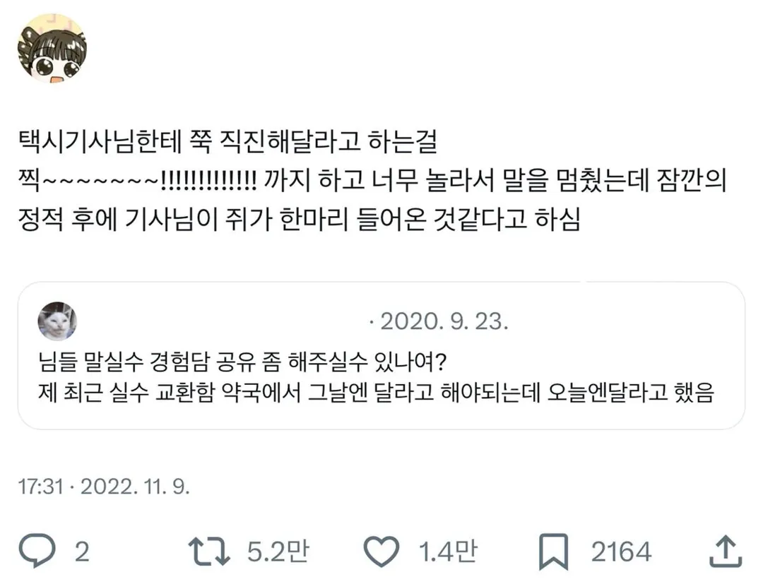 나 지금 공부해야하는데 도서관에서 이거 꺼내면 민폐지? (4/15)