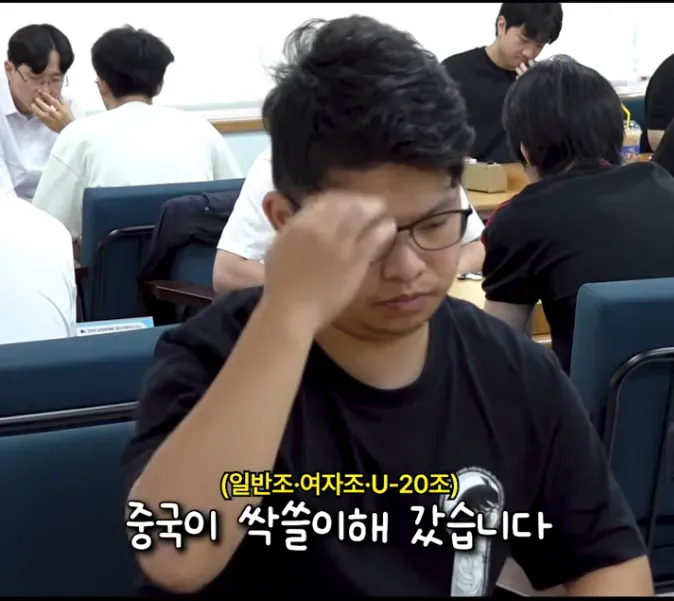 "대참사"난 한국 바둑계 ㄷㄷㄷㄷ (10/20)