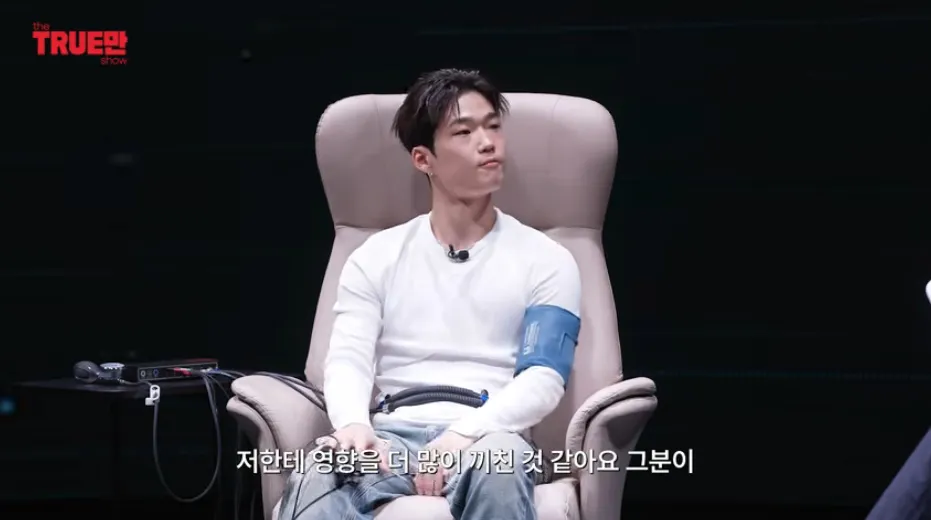 김하온에게 물어본 스윙스vs빅나티 (16/16)