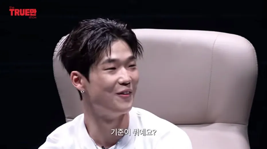 김하온에게 물어본 스윙스vs빅나티 (3/16)