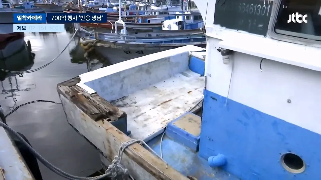 700억 썼다는 여수 섬 박람회 근황.jpg (16/20)