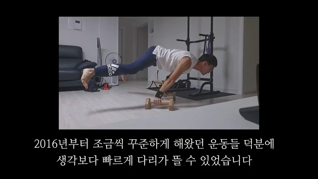 몸무게 46kg 남성의 3674일간의 헬스 기록 (17/19)