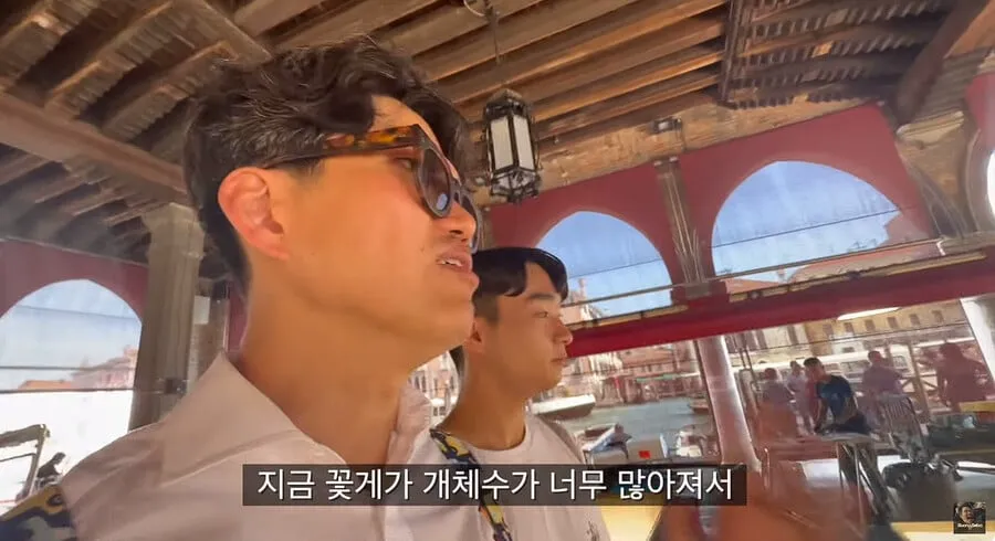 이탈리아에서 난리났다는 청게(블루크랩) 가격.jpg (3/20)