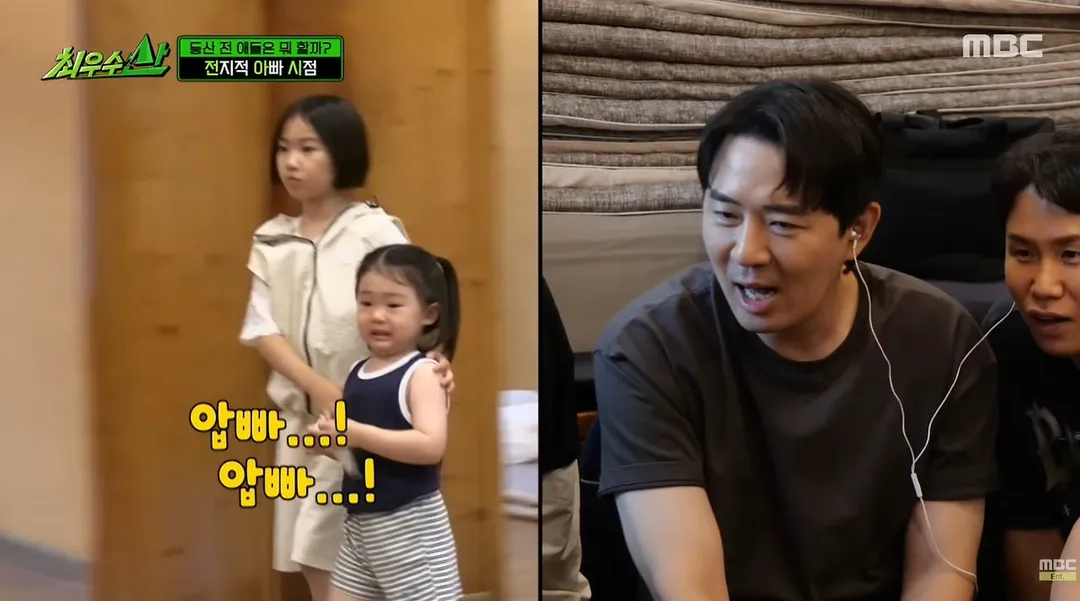 붐 DNA 그대로 빼다 박은 붐 딸.jpg (5/12)