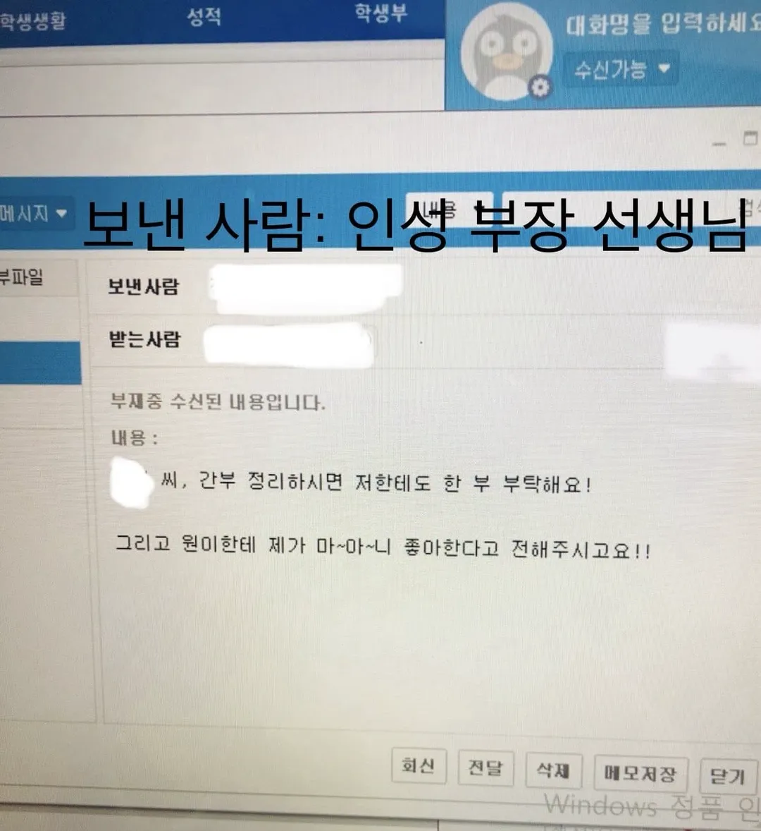 리센느) 중딩때부터 거제 관광지 홍보 부족을 느낀 원이 (6/20)