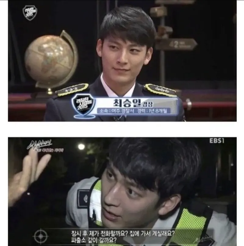 자살의지를 꺾어버린 외모 (3/3)